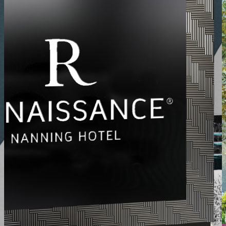 武漢道路標識標牌制作公司