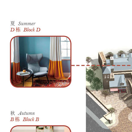 標識設(shè)計作品案例展示