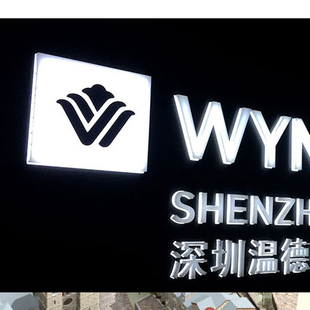 標識設(shè)計作品案例展示