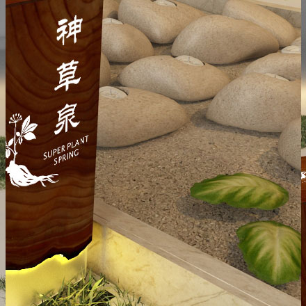 度假村景區作品案例展示